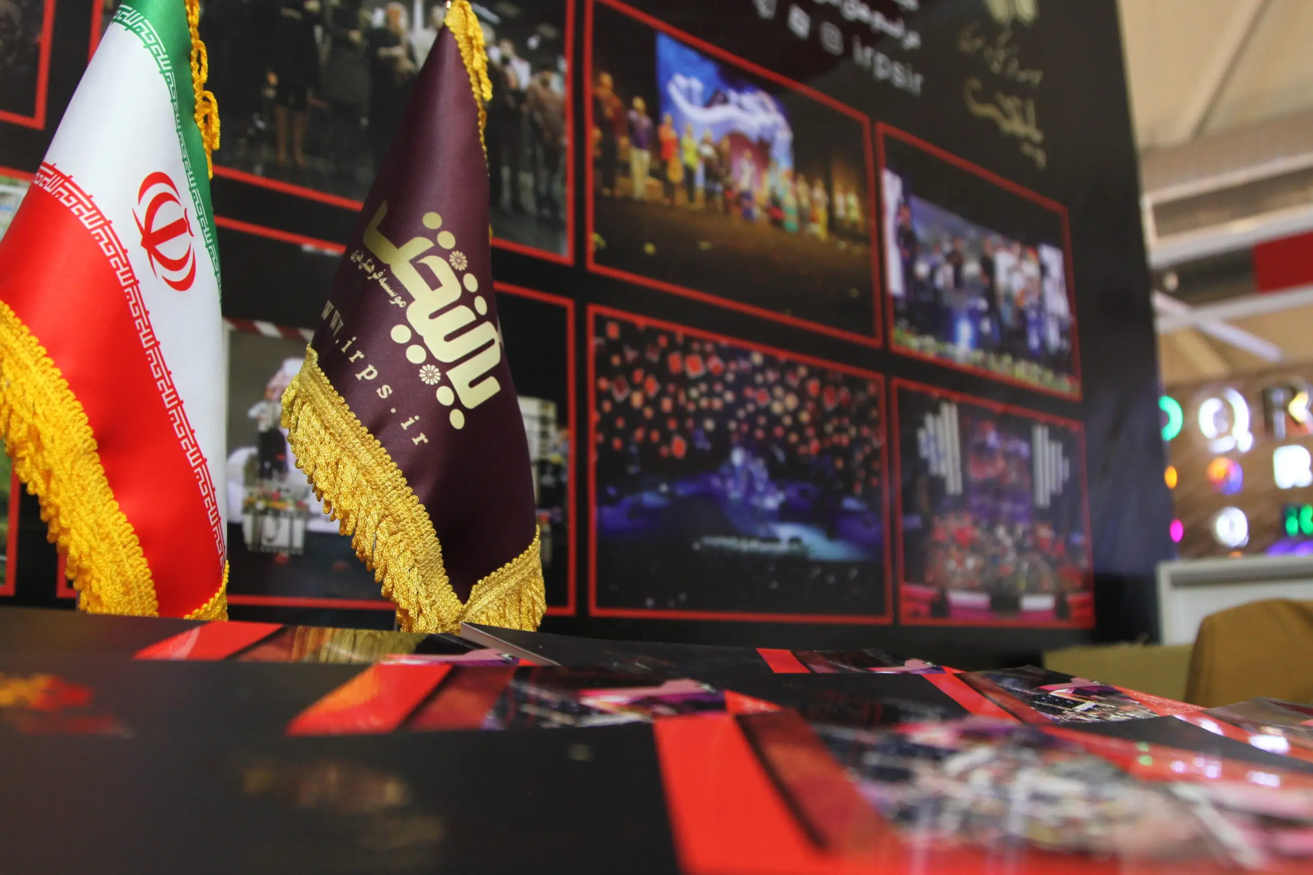 کلیپ معرفی موسسه فرهنگی هنری پایتخت