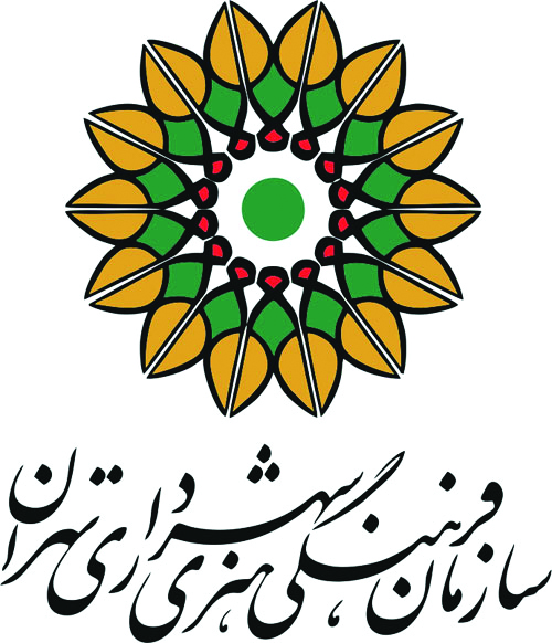 Logo-SazmanFarhangi