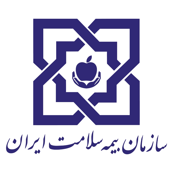 سازمان-بیمه-سلامت-ایران (Copy)