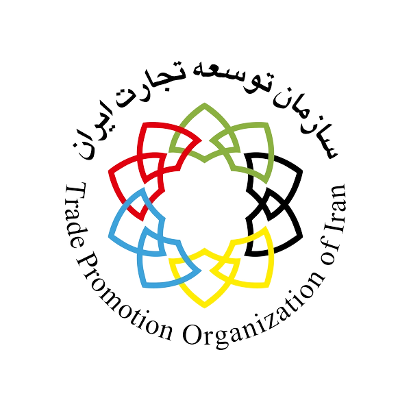 سازمان-توسعه-تجارت-ایران (Copy)