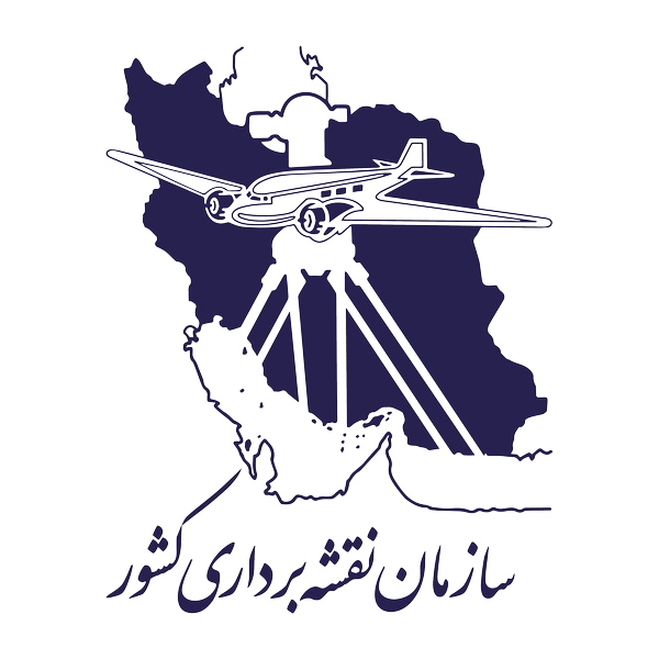 سازمان-نقشه-برداری-کشور (Copy)