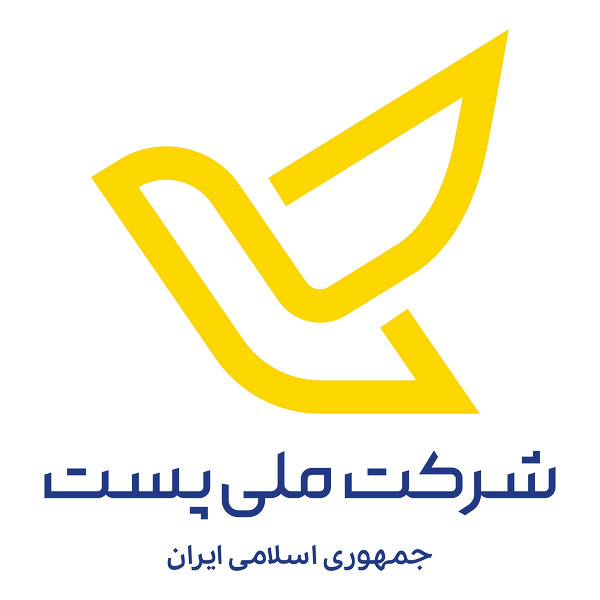 شرکت-ملی-پست (Copy)