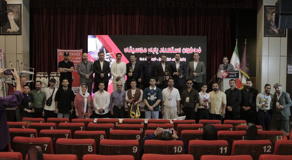 PaytakhtEvet3-50-scaled