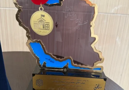 photo_2025-07-15_12-19-59