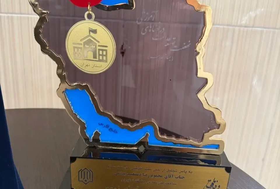 photo_2025-07-15_12-19-59