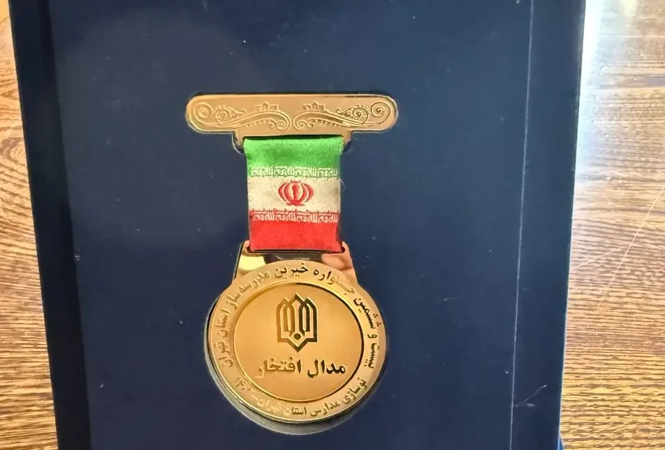 photo_2025-07-15_12-20-04