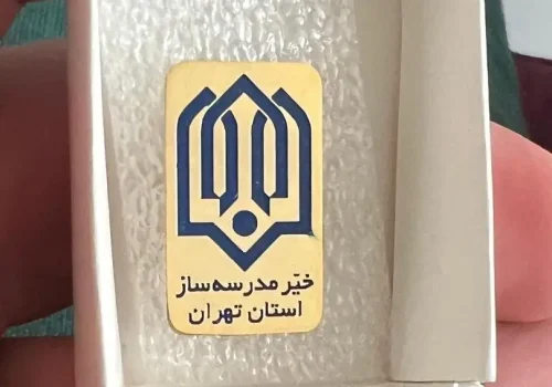 photo_2025-07-15_12-20-09