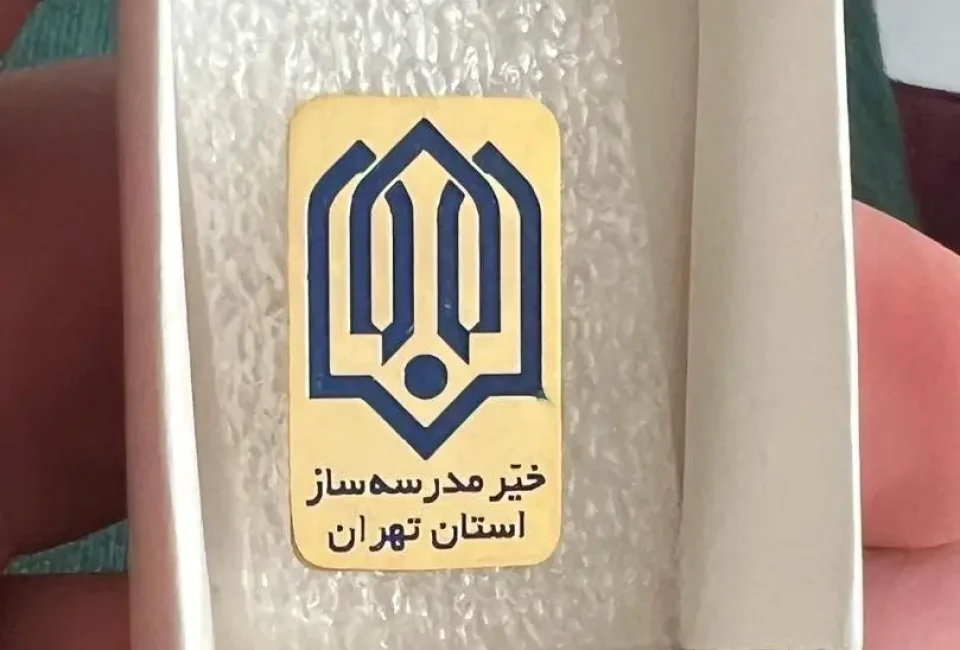 photo_2025-07-15_12-20-09