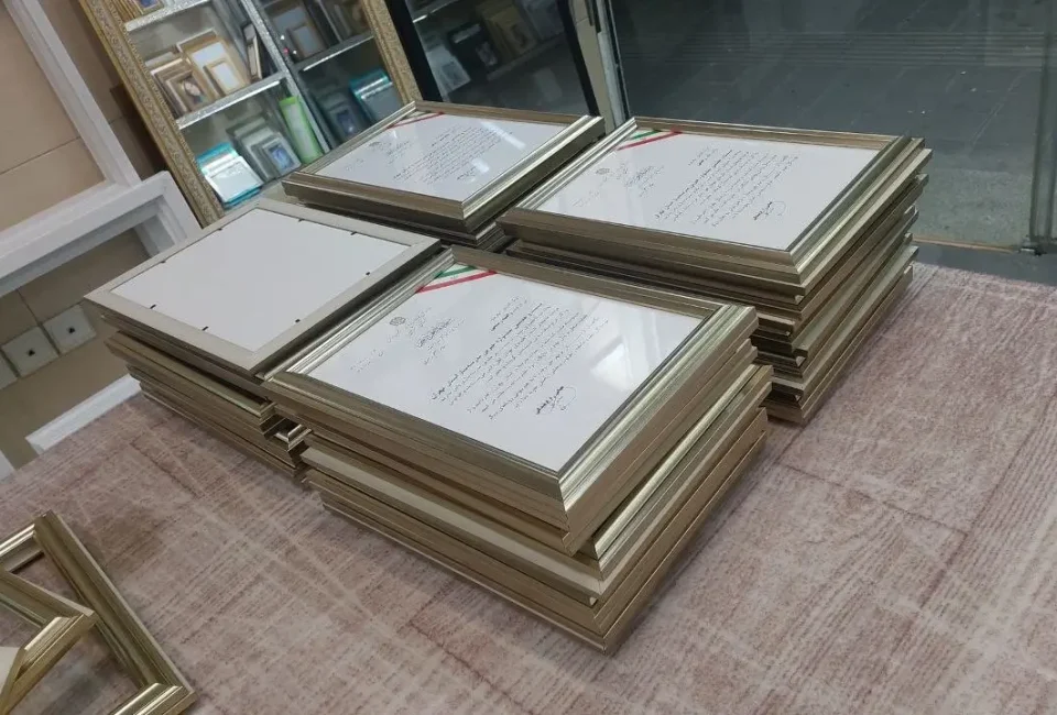 photo_۲۰۲۵-۰۶-۰۲_۲۱-۱۰-۲۹