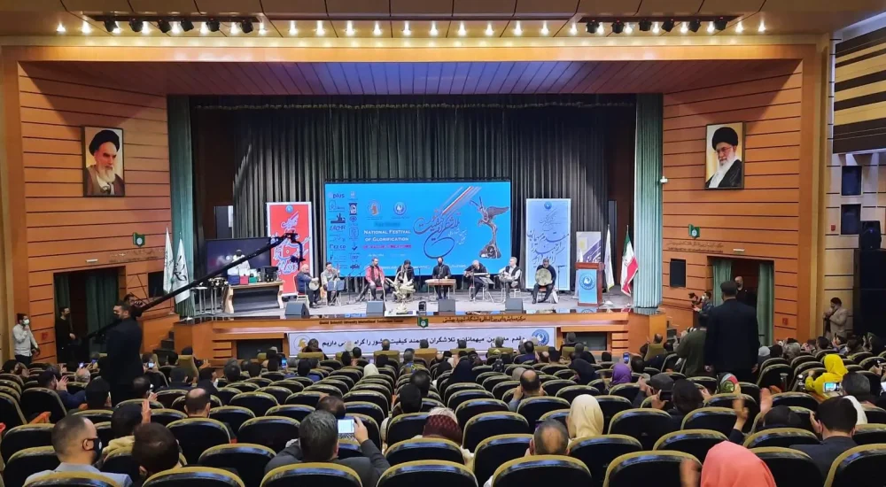 تالار ابوریحان