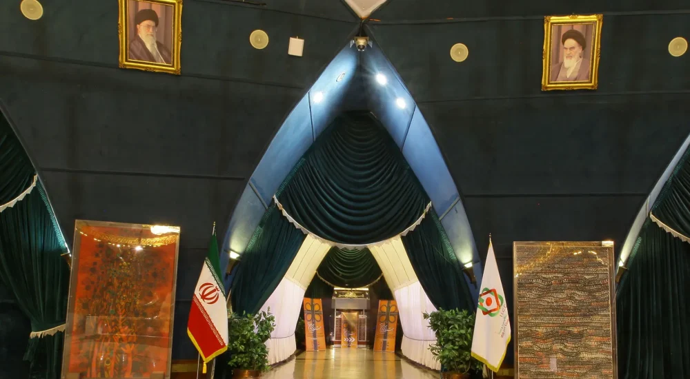 تالار خورشید 2