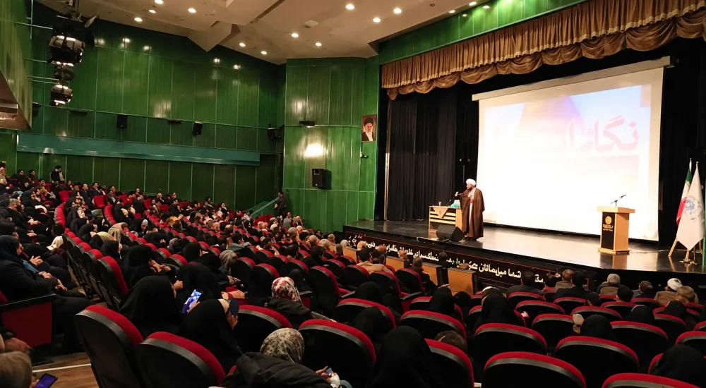 شهید مطهری – فرهنگسرای خاوران